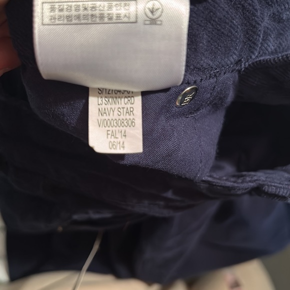 Banana Republic Navy Blue Corduroy Pants - Picture 10 of 10